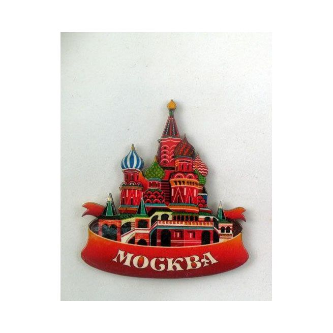Магнит Красная Площадь (Собор)
