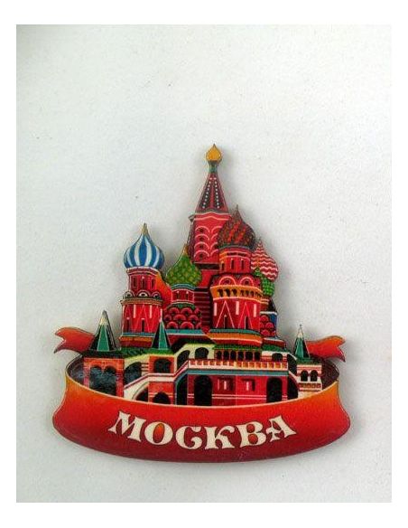 Магнит Красная Площадь (Собор)