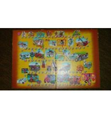 Настольная игра "Ну, погоди!" (2 игры) 2