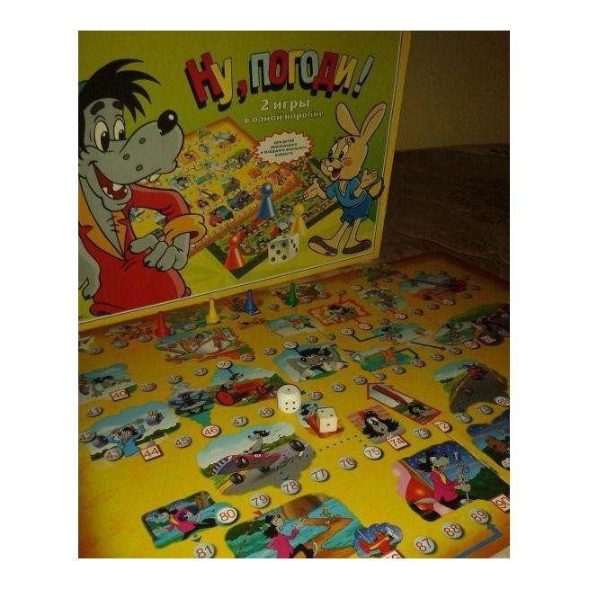 Игра "Ну, погоди!" (2 игры)