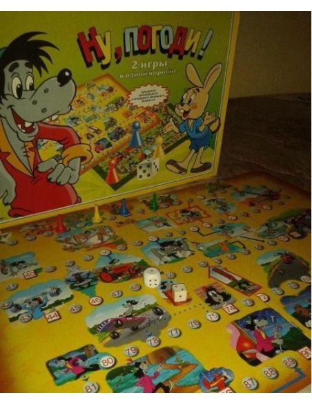 Игра "Ну, погоди!" (2 игры)