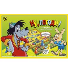 Настольная игра "Ну, погоди!" (2 игры)