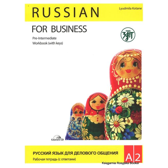 Русский язык для делового общения A2. Учебник + раб. тетрадь + CD