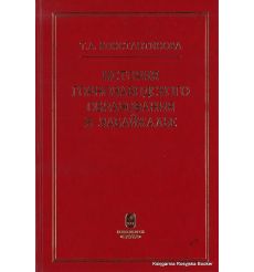 История горнозаводского образования в Забайкалье (XIII – начало XX вв.). Константинова, Т. А.