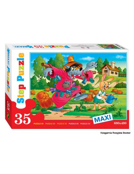 Пазл-maxi "Ну, погоди!", 35 элементов