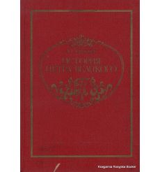 История Петра Великого