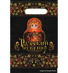 Пакет Русский Сувенир
