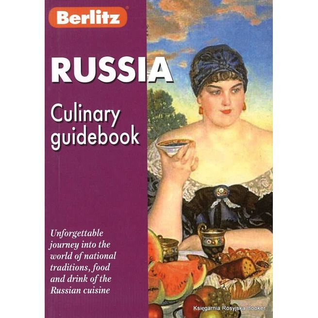 Berlitz. Russia: Culinary Guidebook. Абанина A.