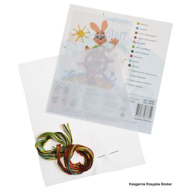 Набор для вышивания крестиком "Заяц"