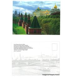 Московский Кремль (16 открыток) 2