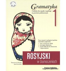 Rosyjski w tłumaczeniach. Gramatyka 1 + CD. Poziom podstawowy