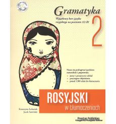 Rosyjski w tłumaczeniach. Gramatyka 2 + CD. Poziom A2-B1