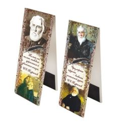Закладка книжная "Тургенев", 35x95 мм