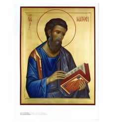 Современная православная икона / Modern orthodox icon 2