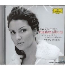 Anna Netrebko. Russian Album