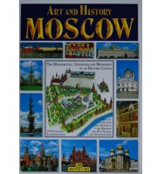 Art and History. Moscow (Eng)1