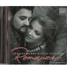 Netrebko Anna & Eyvazov Yusif. Romanza