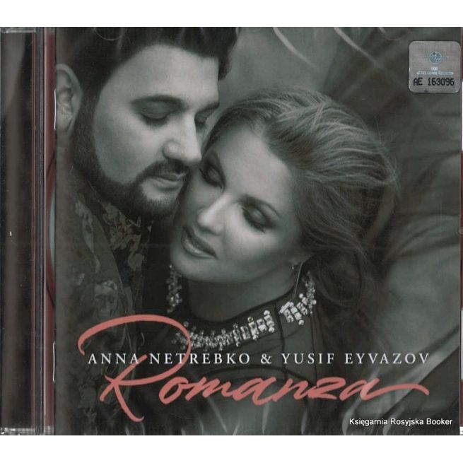 Netrebko Anna & Eyvazov Yusif. Romanza