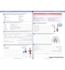 От А до Я 2. Kurs Języka Rosyjskiego A2/B1 + CD 2