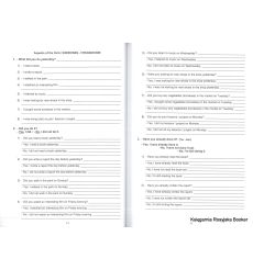 28 Russian Verbs / 28 русских глаголов. Наталья Кузьмина 2
