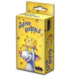 Настольная игра "День сырка"