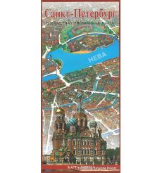 Санкт-Петербург. Трехмерная рисованная карта