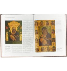 Русская икона: образы и символы. Святитель Петр. Митрополит Всея Руси 2