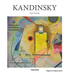 Kandinsky. Hajo Duchting / Кандинский