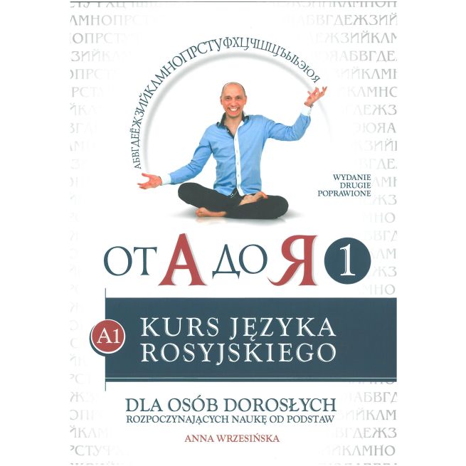 От А до Я 2. Kurs Języka Rosyjskiego 