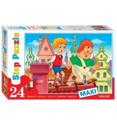 Пазл-maxi 24 "Малыш и Карлсон. Опасная прогулка"