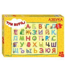 Пазл-maxi 35 "Три кота. Азбука"