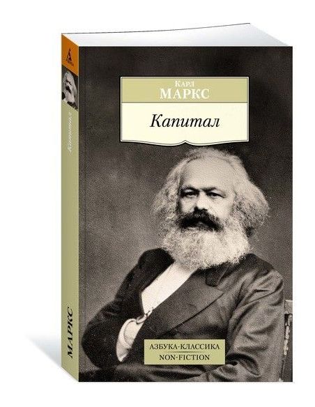 Кама Сутра