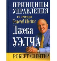 Толстая Татьяна. Кысь
