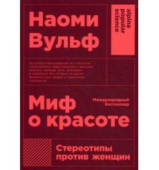 Кинг Ларри. Путь журналиста