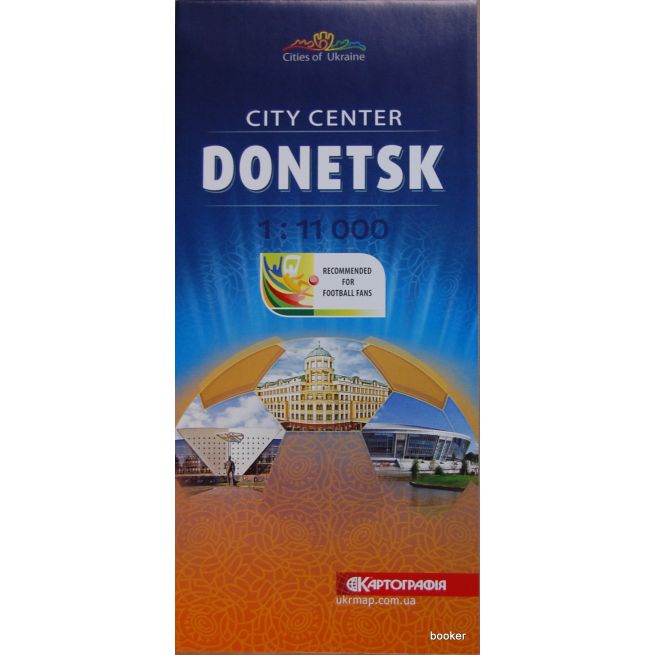 Donetsk. City center
