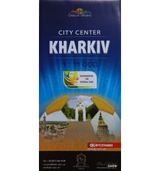Kharkiv. City center