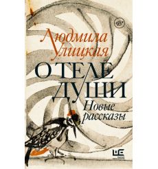Кто развязал первую мировую войну. Фей Сидней