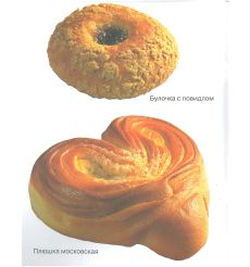 Лето в картинках 2