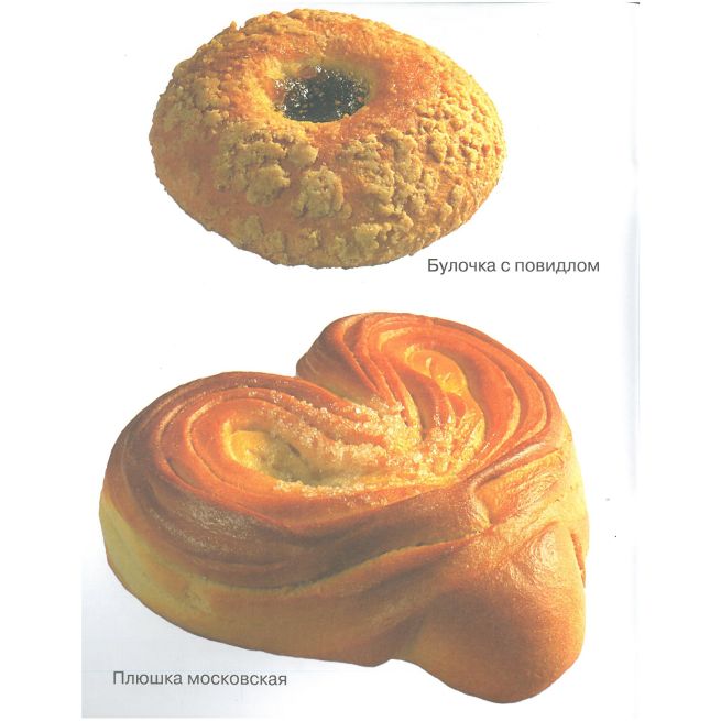 Хлеб в картинках