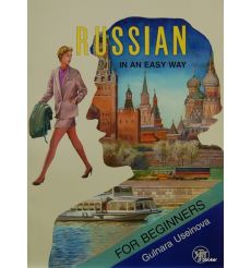 Russian in an easy way + CD 2