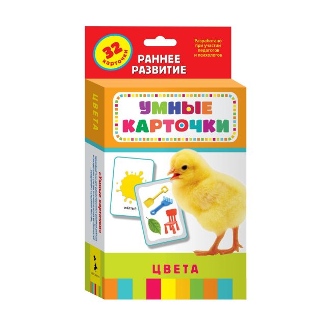 Умные карточки. Первые слова