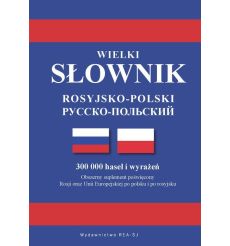 Wielki słownik rosyjsko-polski