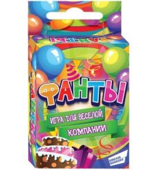 Настольная игра "Фанты"