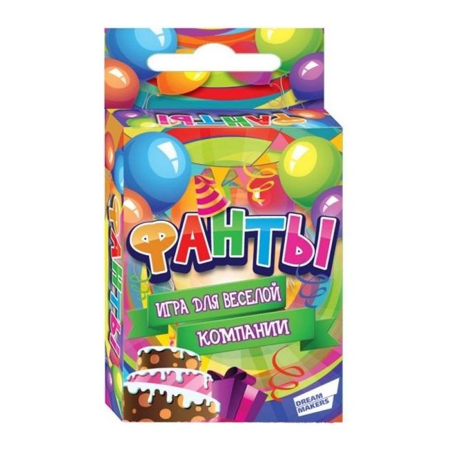 Настольная игра "Фанты"