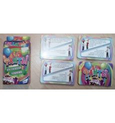 Настольная игра "Фанты" 2