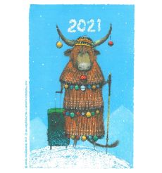 С новым годом 2021!