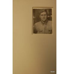 Левинский Дмитрий.  Мягкая обложка  Мы из сорок первого... Воспоминания