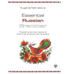 Практическая грамматика русского языка. Essential Russian Grammar. Eugenia Niekrasova