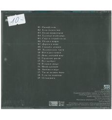 Михаил Боярский (MP3) 2