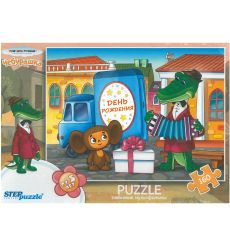Крокодил Гена "День рождения" Step Puzzle 160  элементов
